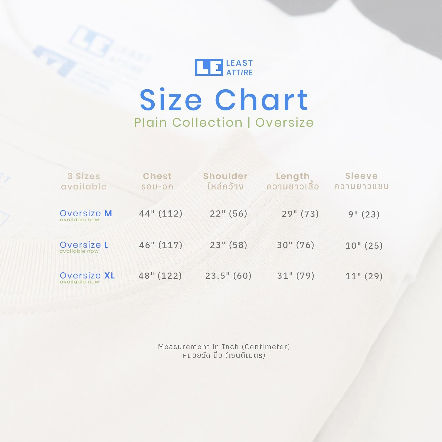 Oversize plain collection