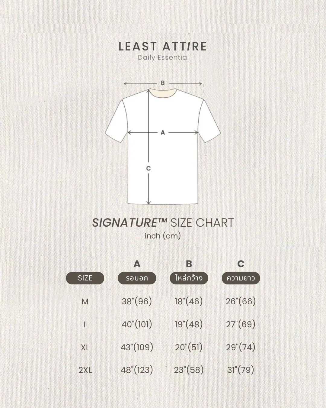 HIDING CAT™ T-SHIRT · WHITE รูปที่ 5