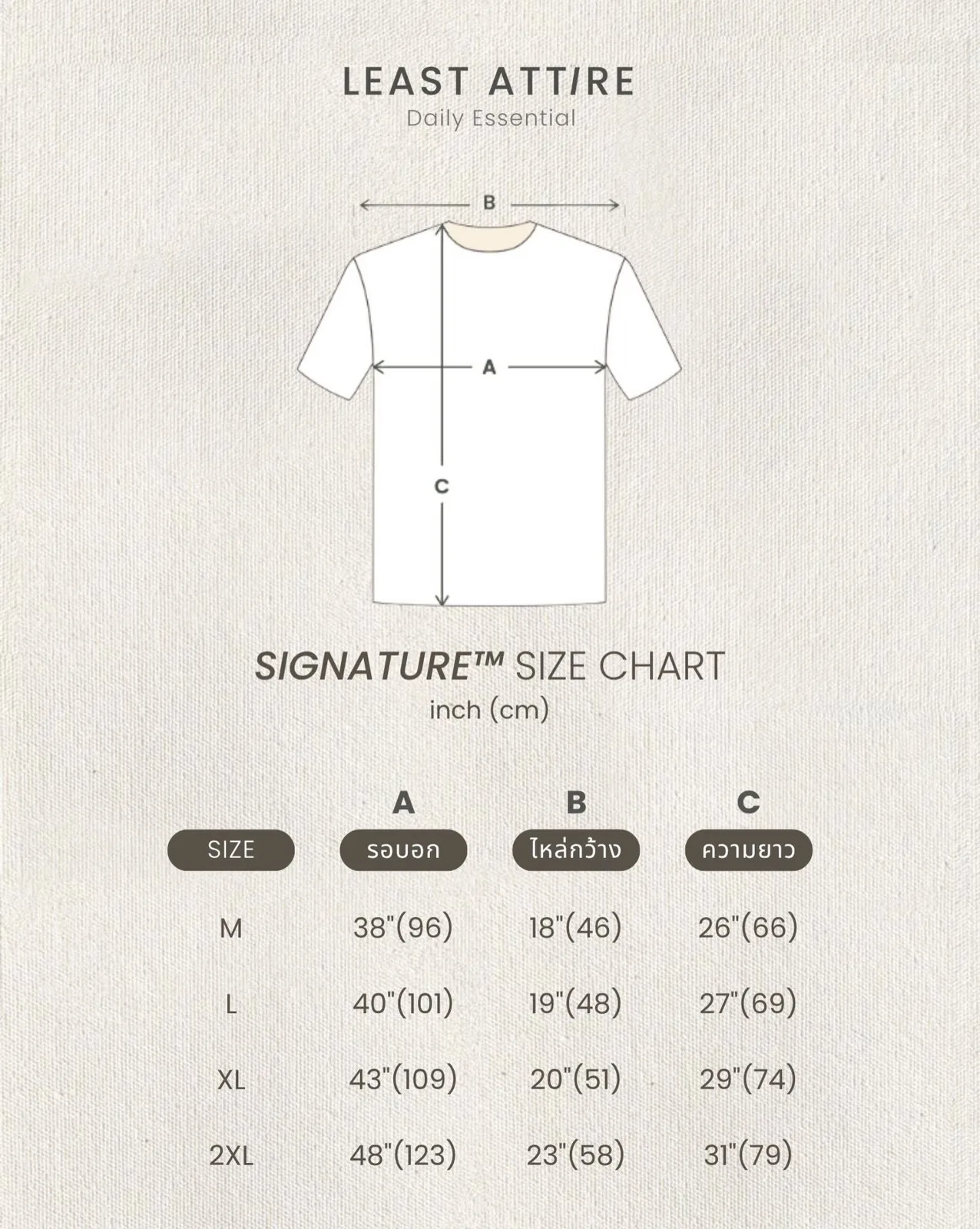 SIGNATURE™ T-SHIRT · WHITE รูปที่ 5