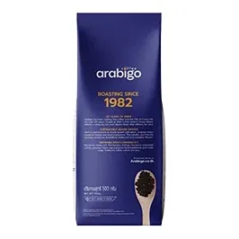 กาแฟเมล็ด Arabigo Barista รูปที่ 2
