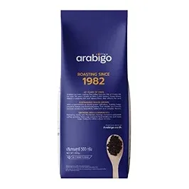กาแฟผง Arabigo Blend รูปที่ 2