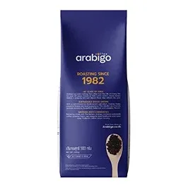 กาแฟเมล็ด Arabigo Continental รูปที่ 2